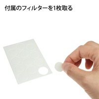 【上海問屋】スマホを使うたび　アロマの香で癒される　アロマディフューザーつきiPhone5ケース　販売開始