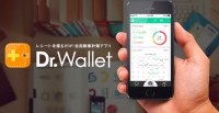 銀行のウェブ明細の自動取得機能を追加！ レシート人力入力型の家計簿アプリDr.Wallet、より簡単にデータ登録可能に！