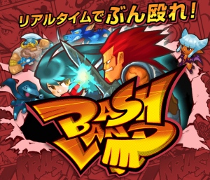 対戦型アクションゲームアプリ 「BASH LAND」をGoogle Playにてリリース ～個性豊かなキャラクターで世界中のプレイヤーとリアルタイムバトル！～