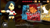 対戦型アクションゲームアプリ 「BASH LAND」をGoogle Playにてリリース ～個性豊かなキャラクターで世界中のプレイヤーとリアルタイムバトル！～