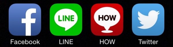 次世代のＳＮＳアプリ『ＨＯＷ【ハウ】』 を正式リリースへ