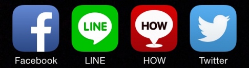 次世代のＳＮＳアプリ『ＨＯＷ【ハウ】』 を正式リリースへ