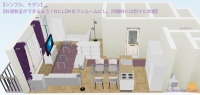 【interiorCodeが1LDK55例を追加】20～30代女性の6割弱がファッション同様にインテリアコーディネートの毎年のトレンド発表を参考にしたいと回答