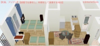 220例のインテリアディスプレイ図を紹介する「interiorCode」が美意識アンケートを実施。調査より部屋の3Dイメージの比較提案が賃貸の空室対策に貢献。