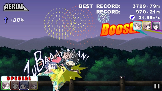 メディアシースリー『NANACA†CRASH!! お祭り Ver.』配信を開始