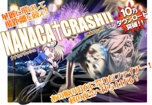 メディアシースリー『NANACA†CRASH!! お祭り Ver.』配信を開始