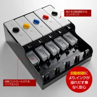 面倒なインクの詰替えを自動で行う、オートインクチャージャー「ほっとけインク」が新発売！　12月19日 よりキャノン製のカートリッジ対応でスタート