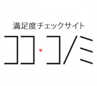 ロングセラーと新商品の味くらべモニター募集を開始　～第一弾はウェイパァー VS 創味シャンタンDX～　満足度チェックサイト『ココ・コノミ』で、独自の評価対決