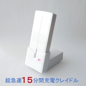 15分でフル充電！超急速充電モバイルバッテリー「瞬速2200」　全国発売1周年記念謝恩セールとして、直販価格から大幅値下げを慣行