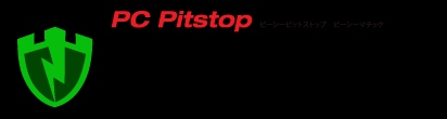 未知のウイルス検知率世界第一位のセキュリティ対策とPCチューニングを統合したPC Maticのパッケージを販売開始