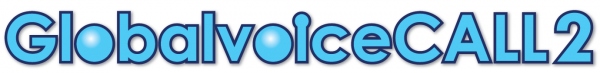 「GlobalvoiceCALL2」の販売開始