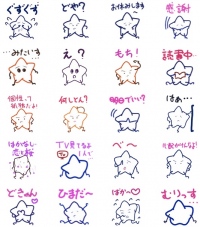 新生活者の不安を和らげるlineスタンプ：個性を大事にする1頭身ナルシストゆるキャラ「白い星の個性」を「ちょっといい話」と共にリリース