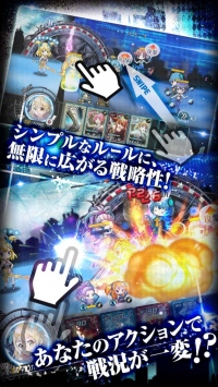 事前登録数13万人突破の美少女ストラテジーバトルゲーム 「selector battle with WIXOSS」のAndroid版の配信開始