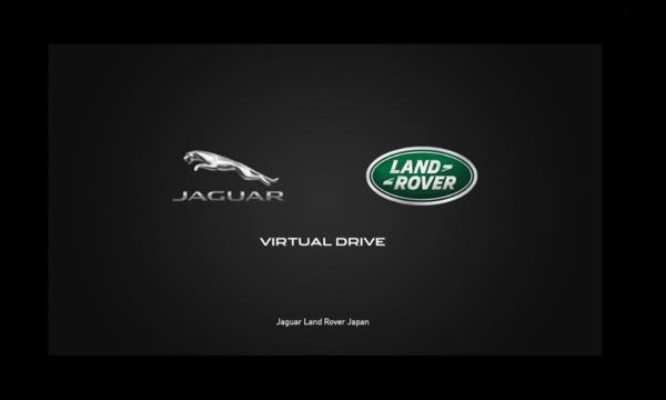 ジャガー・ランドローバーのバーチャル試乗体験システムを開発　ー Oculus Riftを使用した360度全方位体験が正規ディーラーで可能にー