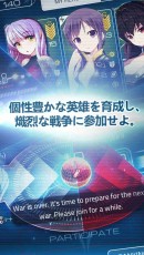 iOS/Android向け美少女英雄を率いて銀河を制圧せよ！SF戦略シミュレーションゲーム『アストロ娘』事前登録開始のお知らせ!!