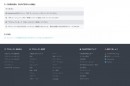 クラウドファンディング・プラットフォーム「CAMPFIRE」と「ValuePress!」が提携。CAMPFIRE Apps上で、プレスリリース配信機能を提供開始
