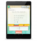 IVS Launch Pad準優勝！タブレット向け人工知能型教材『TreasureBox』の開発・提供を手がけるCOMPASS、総額4,000万円のシード資金調達を完了
