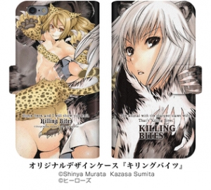 「月刊ヒーローズ×Case Market」キリングバイツ＆特公 零 TOKKO ZEROのオリジナルスマホケース8月1日発売～iPhone、Xperia(TM)、Galaxyシリーズなどで展開～