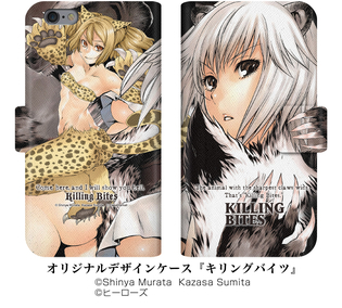 「月刊ヒーローズ×Case Market」キリングバイツ＆特公 零 TOKKO ZEROのオリジナルスマホケース8月1日発売～iPhone、Xperia(TM)、Galaxyシリーズなどで展開～