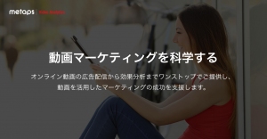 Top画像
