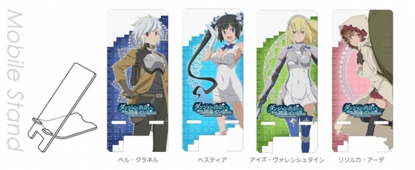 アニメ『ダンジョンに出会いを求めるのは間違っているだろうか』のキャラクターを印刷したスマホケース＆スマホスタンド＆パスケースが新登場！