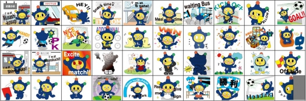 イッツコムのマスコットキャラクター「コムゾー」のLINEクリエイターズスタンプ販売開始！「コムゾー（サポーター編）」