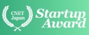 「海外メディアと国内メディアが語る日本のスタートアップ」特別セッションを開催。第3回 CNET Japan Startup Awardにバリュープレスが協賛。