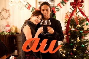 島袋聖南と伊東大輝カップルのリアルストーリー「Documentary of Christmas」本日よりau公式Instagramアカウントにて公開