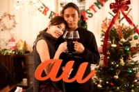 島袋聖南と伊東大輝カップルのリアルストーリー「Documentary of Christmas」本日よりau公式Instagramアカウントにて公開