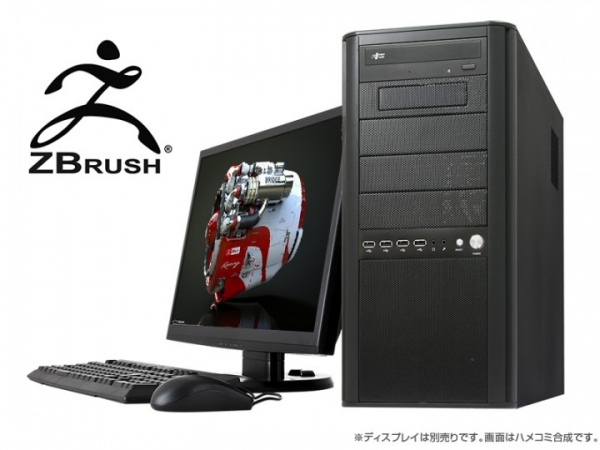 【サードウェーブデジノス・ドスパラ】デジタルスカルプトソフト『ZBrush』のための専用パソコン 2機種を発売開始