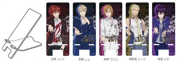 アニメ『Dance with Devils』のキャラを印刷したiPhoneケース＆スマホスタンド&パスケースが新登場！
