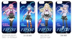 アニメ『学戦都市アスタリスク』のキャラを印刷したiPhoneケース＆パスケースが新登場！