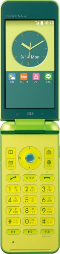 GRATINA(グラティーナ)シリーズの最新モデル「GRATINA(グラティーナ) 4G(フォージー)」