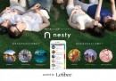 趣味・関心、悩みごとを共有することで繋がっていくLGBT特化型コミュニティアプリ「nesty（ネスティ）」2016年1月20日（水）提供開始
