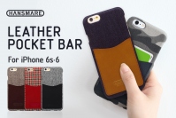 HANSMARE、ファブリック×牛革ポケットのセンスが光るiPhoneケース発売