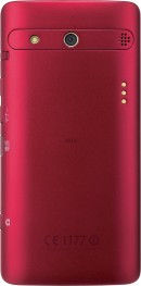 京セラ「ＢＡＳＩＯ(ベイシオ)」新色レッドが本日より発売開始に
