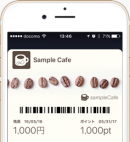 プリペイドカード発行システム【ネオスバリューカード】日本唯一のお茶漬け専門店「こめらく」に導入