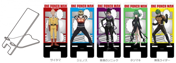 アニメ『ワンパンマン』のキャラを印刷したiPhoneケース＆スマホスタンド&パスケースが新登場！
