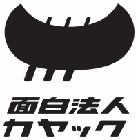 カヤックによるゲーム開発会社ガルチ子会社化のお知らせ