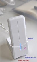 本体充電15分・超急速モバイルバッテリー「瞬速2200」販売2周年記念特別価格最大50％OFFキャンペーン開始