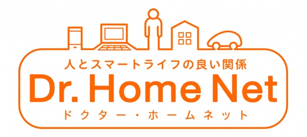 U-NEXTで初の出張設定サポートを日本PCサービスが代行