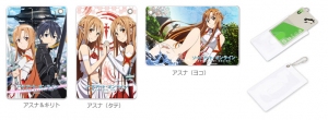 アニメ『ソードアート・オンライン』『ソードアート・オンラインII』のキャラを印刷したスリムソフトパスケースが新登場！