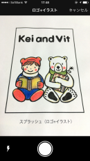 最短10分で「LINE着せかえ」も作れる【Shuttle Sticker（シャトルステッカー）for LINEスタンプ・着せかえ作成】をリリース
