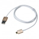 【上海問屋限定販売】美しいmicroUSBケーブル　マグネット着脱だから簡単便利　microUSBマグネットケーブル　販売開始