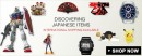 日本ブランドの海外販売サイト越境ECモール「Discovery Japan」開始 – 専任担当者不要でアジア・欧米から日本ブランドに興味関心の高い消費者獲得へ