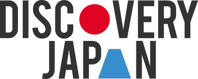 日本ブランドの海外販売サイト越境ECモール「Discovery Japan」開始 – 専任担当者不要でアジア・欧米から日本ブランドに興味関心の高い消費者獲得へ