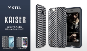 STI:L、熱を発散させるシースルーメッシュのスマホケース発売