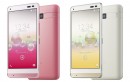 ハンドソープで洗える※1スマホ「DIGNO(ディグノ)(R) Ｌ」　UQコミュニケーションズ向けに登場