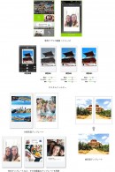 “スマホ de チェキ”「instax SHARE SP-2」解像度とコントラストをより向上させた高画質スマートフォン用プリンター新発売