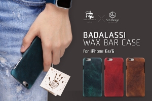 SLG Design、イタリア・バダラッシ社製高級革使用iPhoneカバー発売